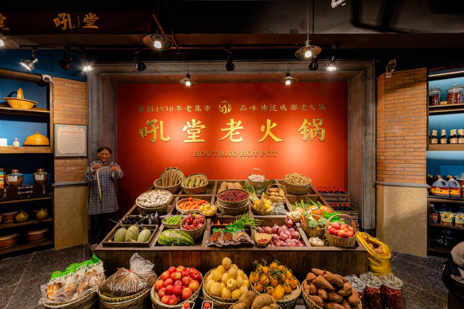 鄭凱火鳳祥被指抄襲吼堂火鍋店裝修設(shè)計(jì)方案？