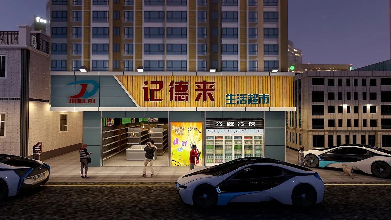 開個30平方的超市，怎么裝修設(shè)計布局才最合理？